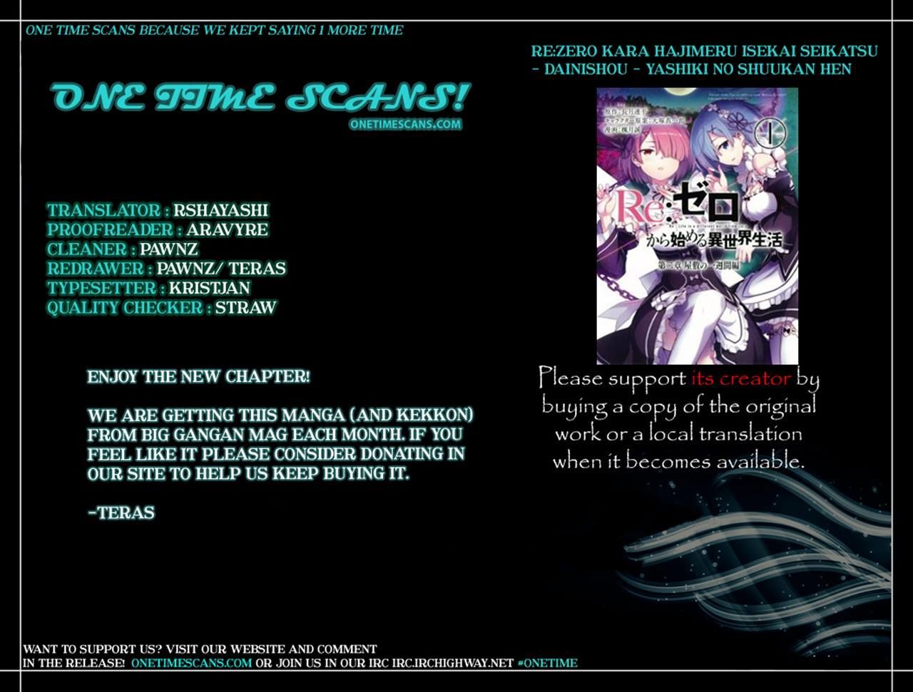 Rezero Kara Hajimeru Isekai Seikatsu Dainishou Yashiki No Shuukan Hen 3 28