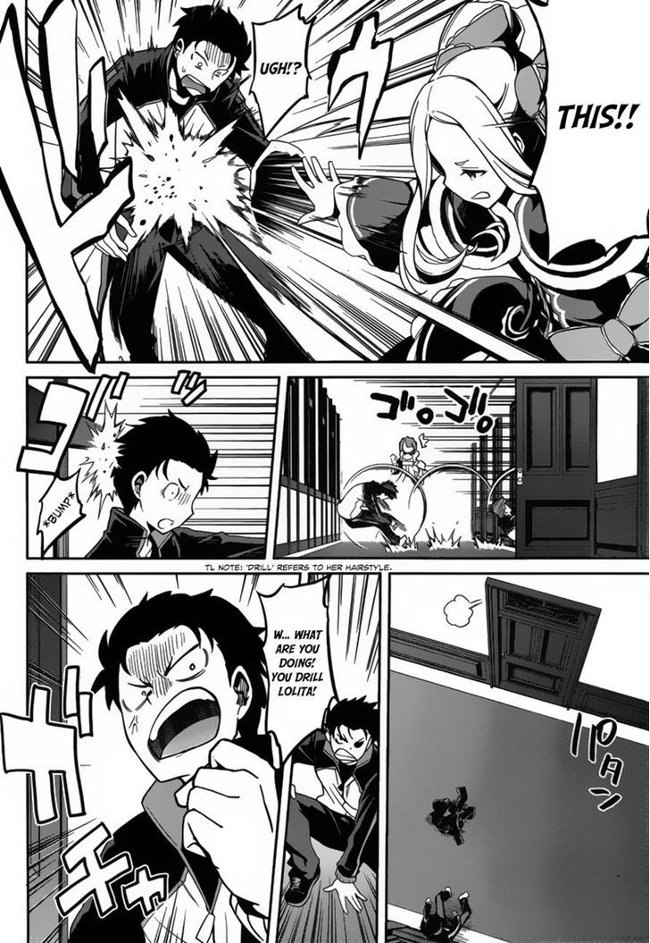Rezero Kara Hajimeru Isekai Seikatsu Dainishou Yashiki No Shuukan Hen 3 5