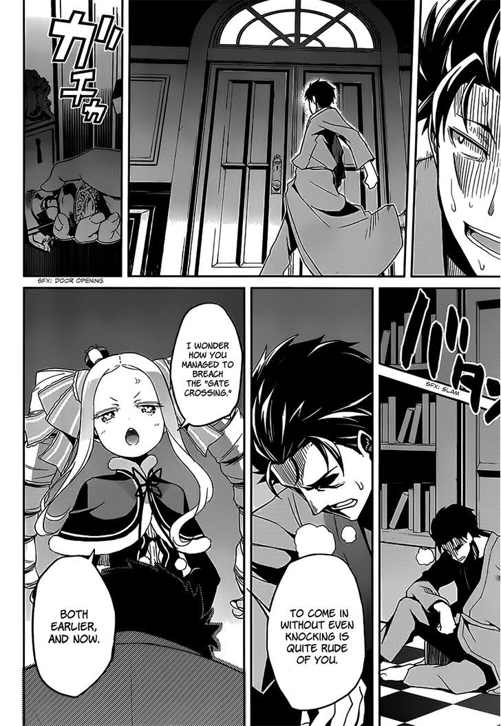 Rezero Kara Hajimeru Isekai Seikatsu Dainishou Yashiki No Shuukan Hen 5 10