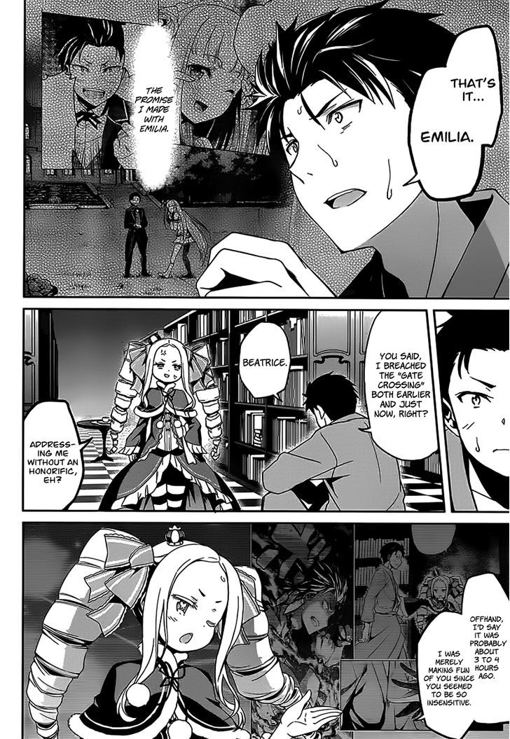 Rezero Kara Hajimeru Isekai Seikatsu Dainishou Yashiki No Shuukan Hen 5 12