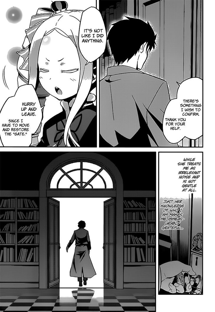 Rezero Kara Hajimeru Isekai Seikatsu Dainishou Yashiki No Shuukan Hen 5 15