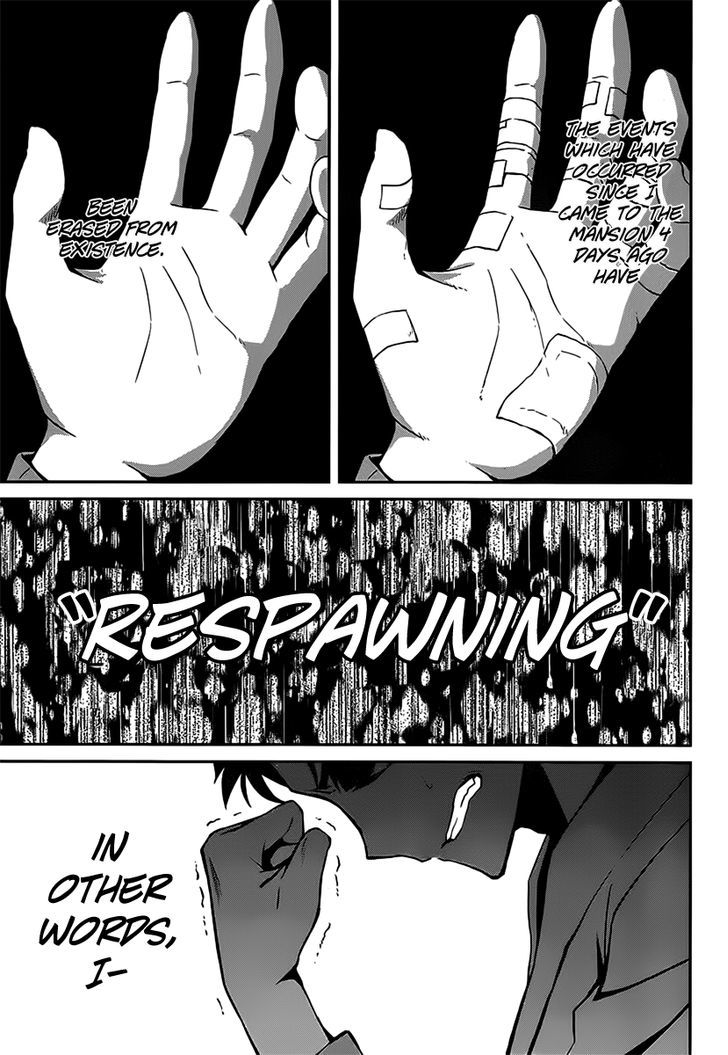 Rezero Kara Hajimeru Isekai Seikatsu Dainishou Yashiki No Shuukan Hen 5 7
