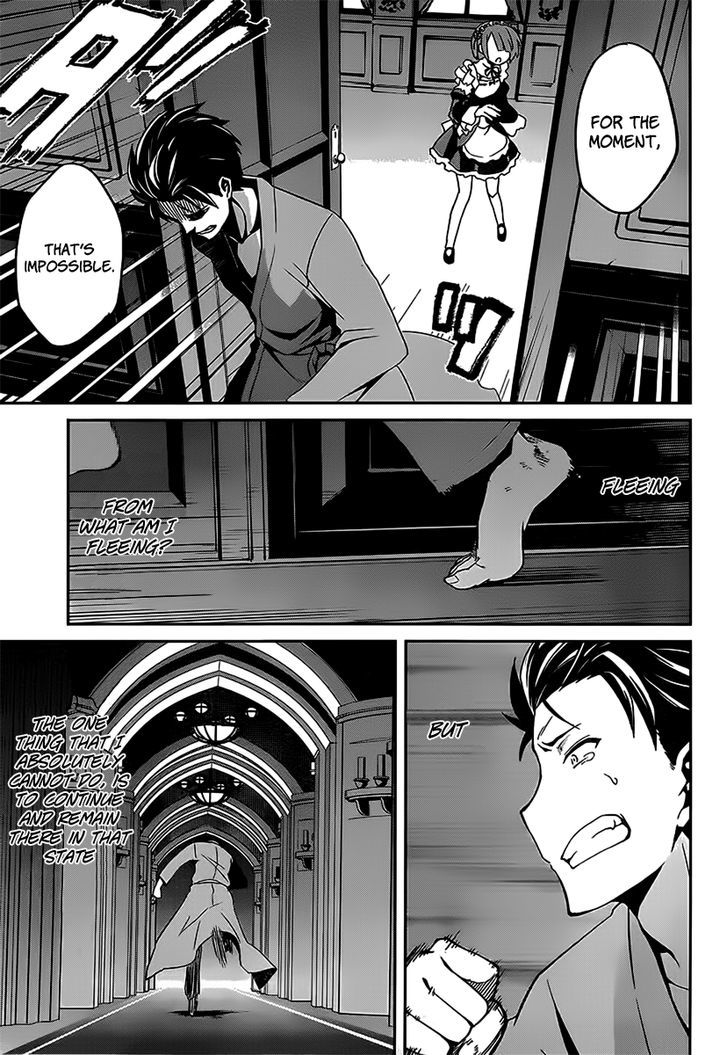 Rezero Kara Hajimeru Isekai Seikatsu Dainishou Yashiki No Shuukan Hen 5 9