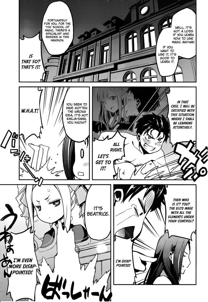 Rezero Kara Hajimeru Isekai Seikatsu Dainishou Yashiki No Shuukan Hen 6 11
