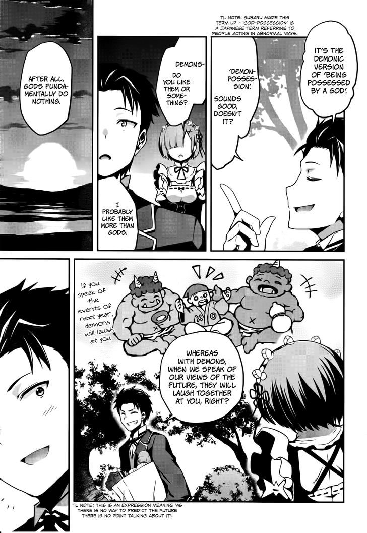 Rezero Kara Hajimeru Isekai Seikatsu Dainishou Yashiki No Shuukan Hen 6 25