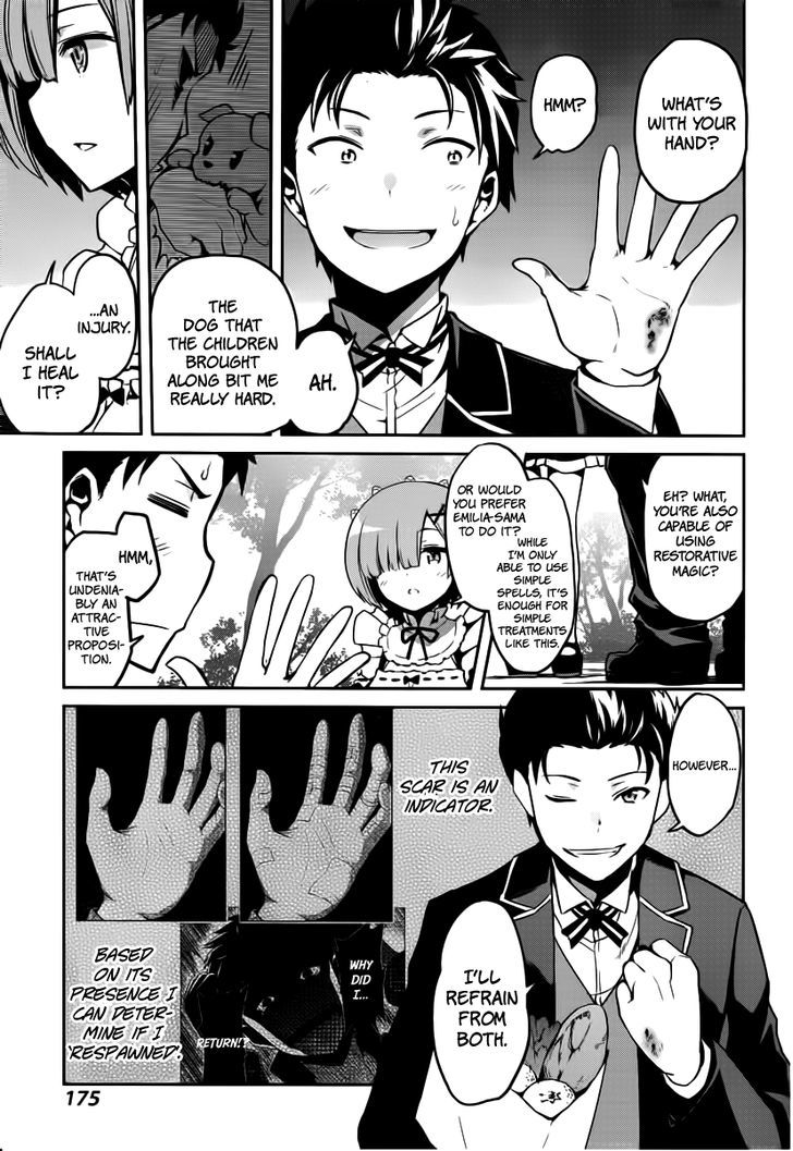 Rezero Kara Hajimeru Isekai Seikatsu Dainishou Yashiki No Shuukan Hen 6 27