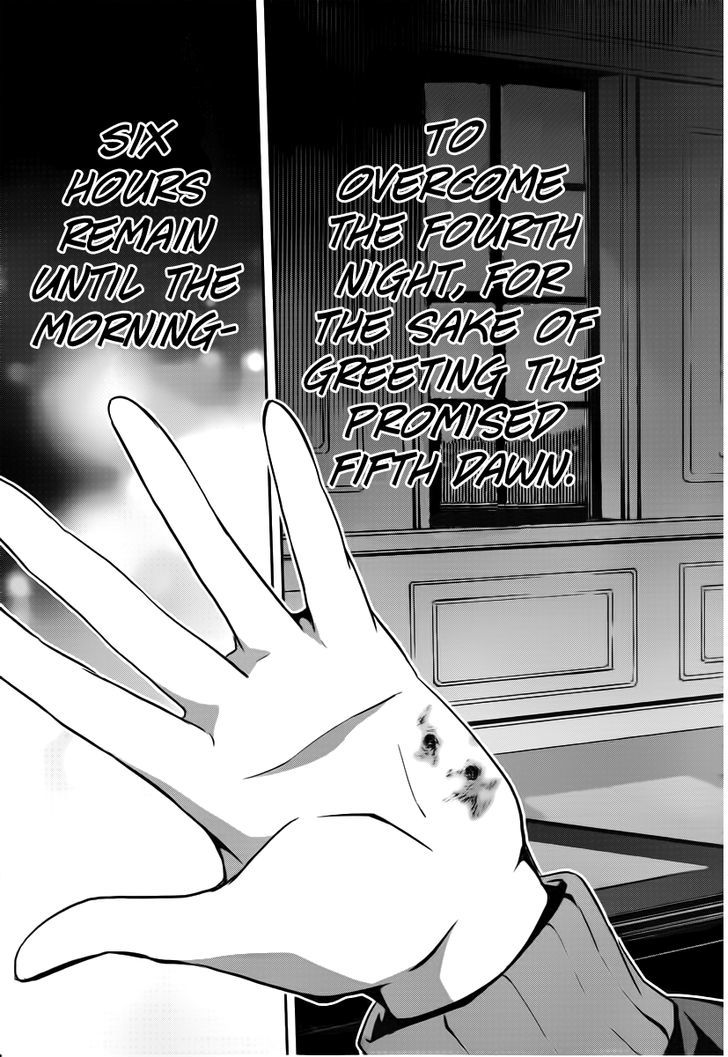 Rezero Kara Hajimeru Isekai Seikatsu Dainishou Yashiki No Shuukan Hen 6 41