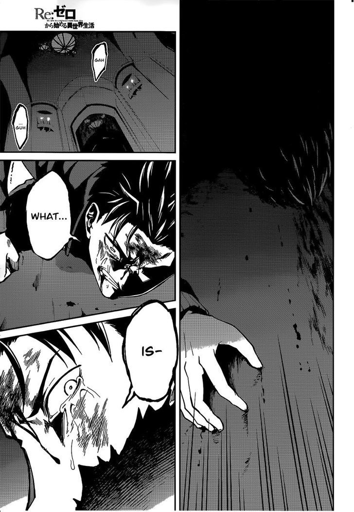Rezero Kara Hajimeru Isekai Seikatsu Dainishou Yashiki No Shuukan Hen 7 11