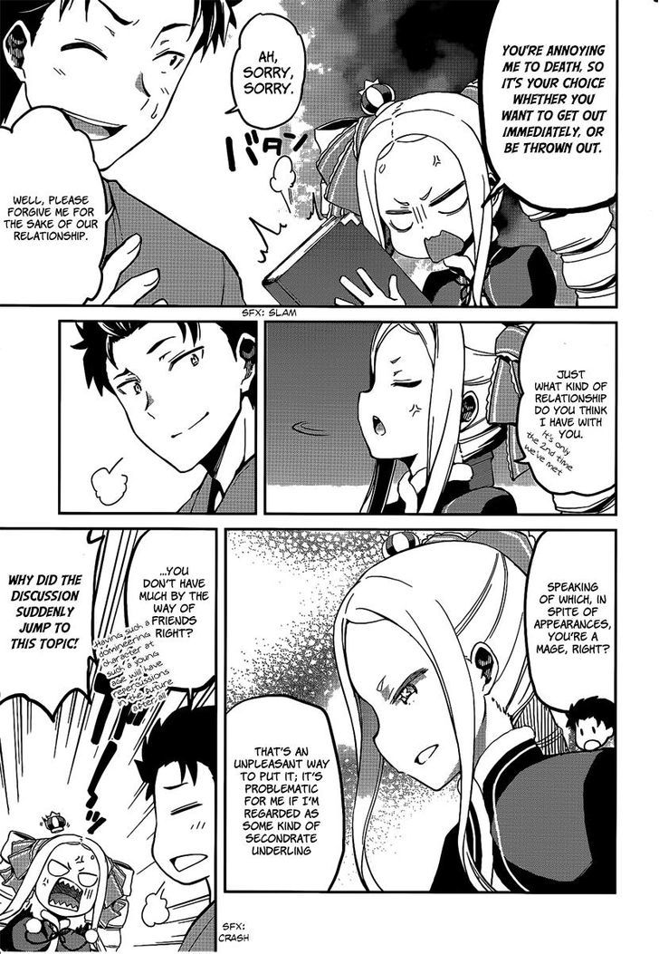 Rezero Kara Hajimeru Isekai Seikatsu Dainishou Yashiki No Shuukan Hen 7 21