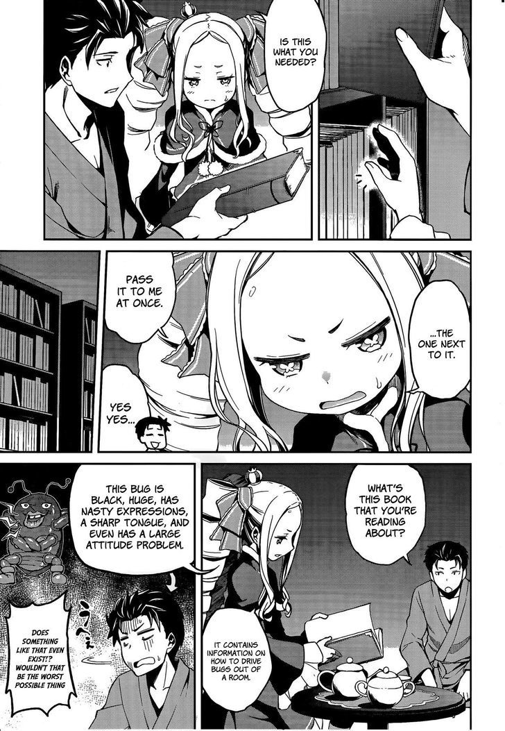 Rezero Kara Hajimeru Isekai Seikatsu Dainishou Yashiki No Shuukan Hen 7 25