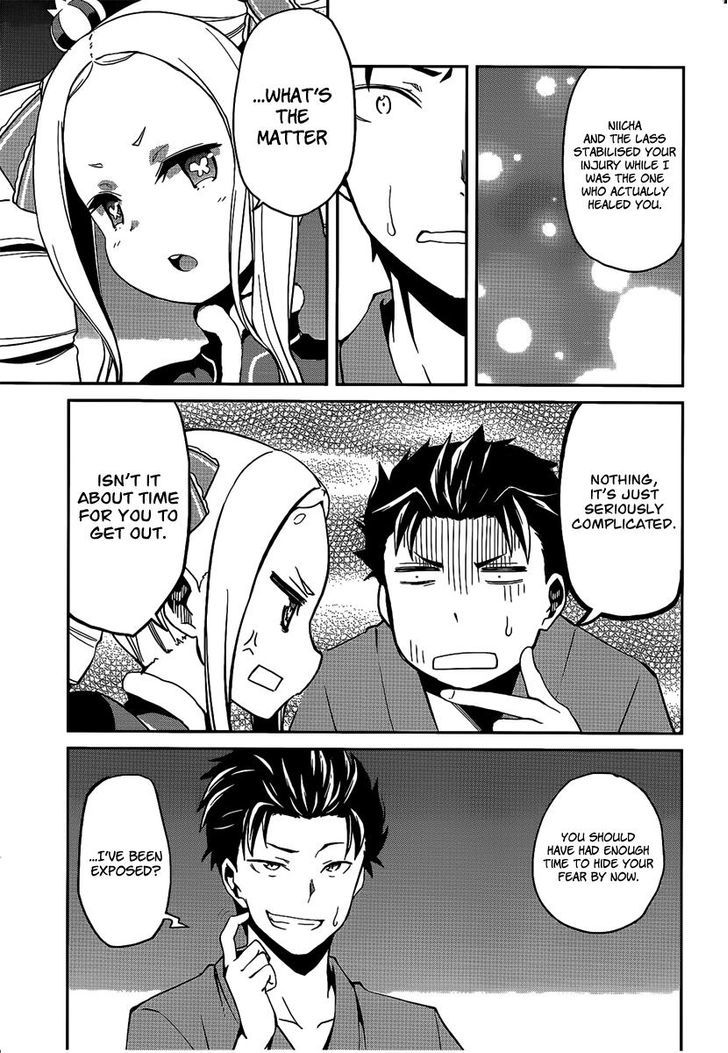 Rezero Kara Hajimeru Isekai Seikatsu Dainishou Yashiki No Shuukan Hen 7 27