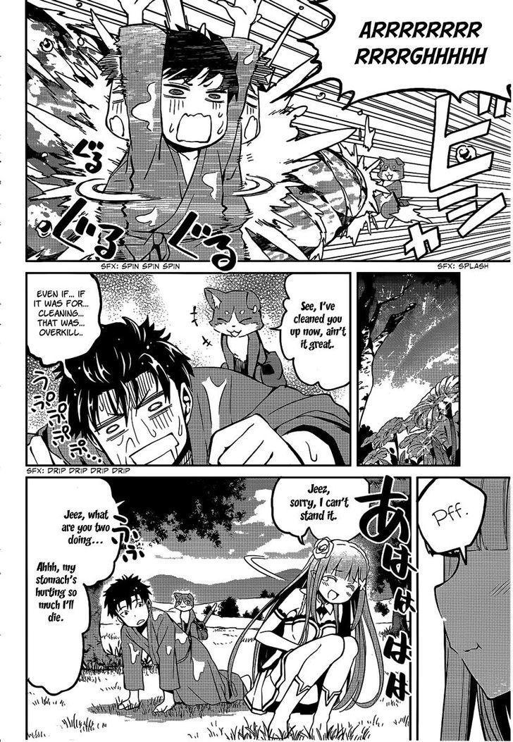 Rezero Kara Hajimeru Isekai Seikatsu Dainishou Yashiki No Shuukan Hen 7 32