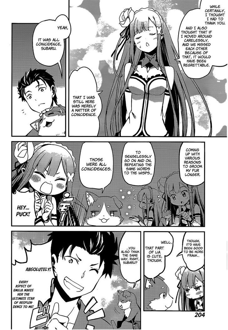 Rezero Kara Hajimeru Isekai Seikatsu Dainishou Yashiki No Shuukan Hen 7 34