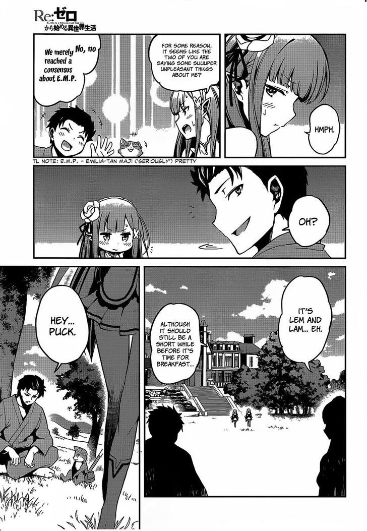 Rezero Kara Hajimeru Isekai Seikatsu Dainishou Yashiki No Shuukan Hen 7 37