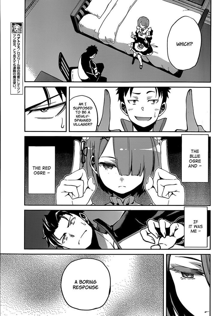 Rezero Kara Hajimeru Isekai Seikatsu Dainishou Yashiki No Shuukan Hen 8 10