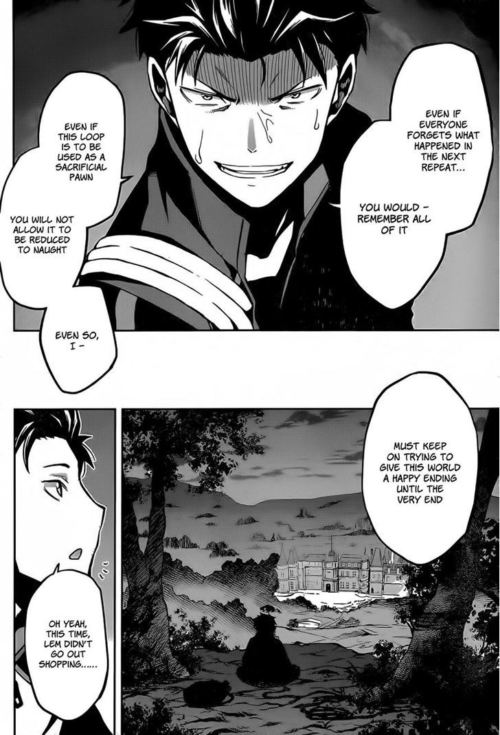 Rezero Kara Hajimeru Isekai Seikatsu Dainishou Yashiki No Shuukan Hen 8 23