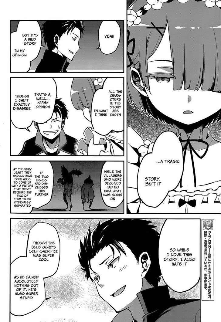Rezero Kara Hajimeru Isekai Seikatsu Dainishou Yashiki No Shuukan Hen 8 7
