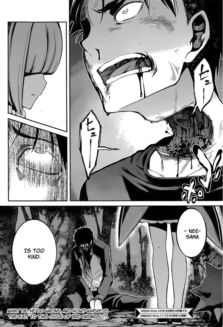 Rezero Kara Hajimeru Isekai Seikatsu Dainishou Yashiki No Shuukan Hen 9 16