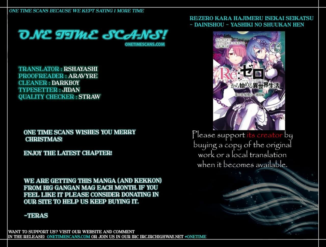 Rezero Kara Hajimeru Isekai Seikatsu Dainishou Yashiki No Shuukan Hen 9 17