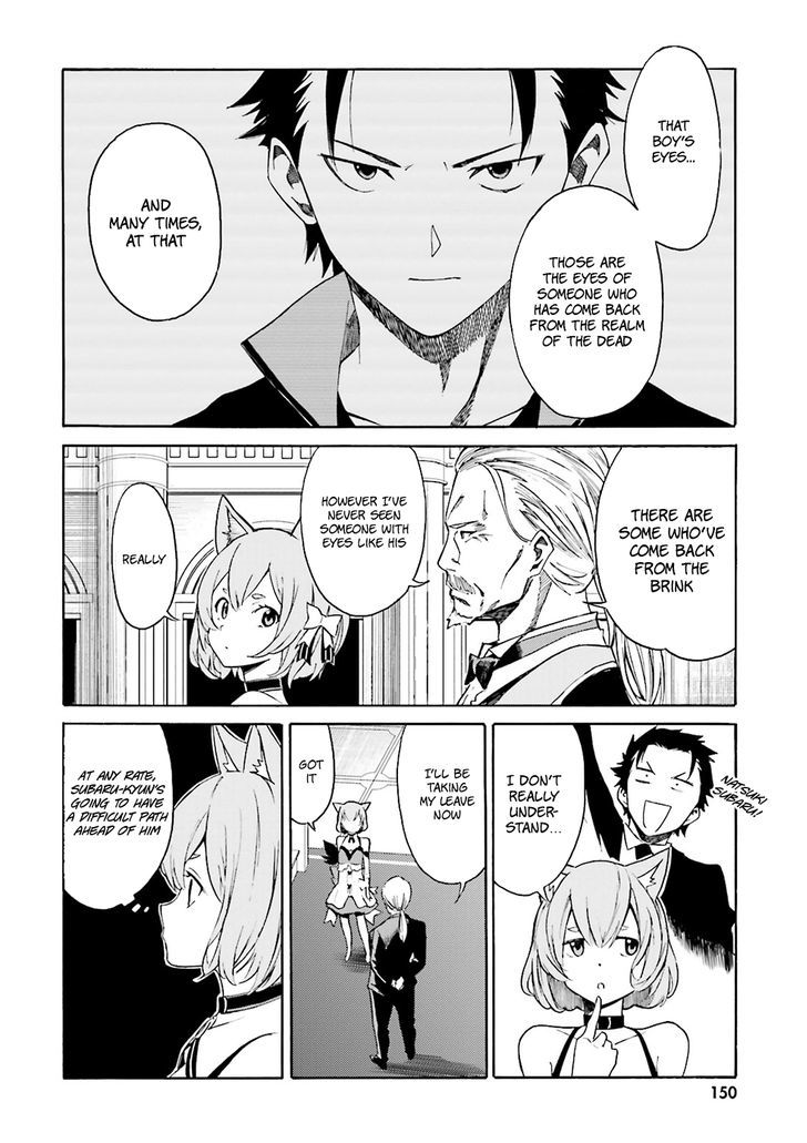 Rezero Kara Hajimeru Isekai Seikatsu Daisanshou Truth Of Zero 10 21