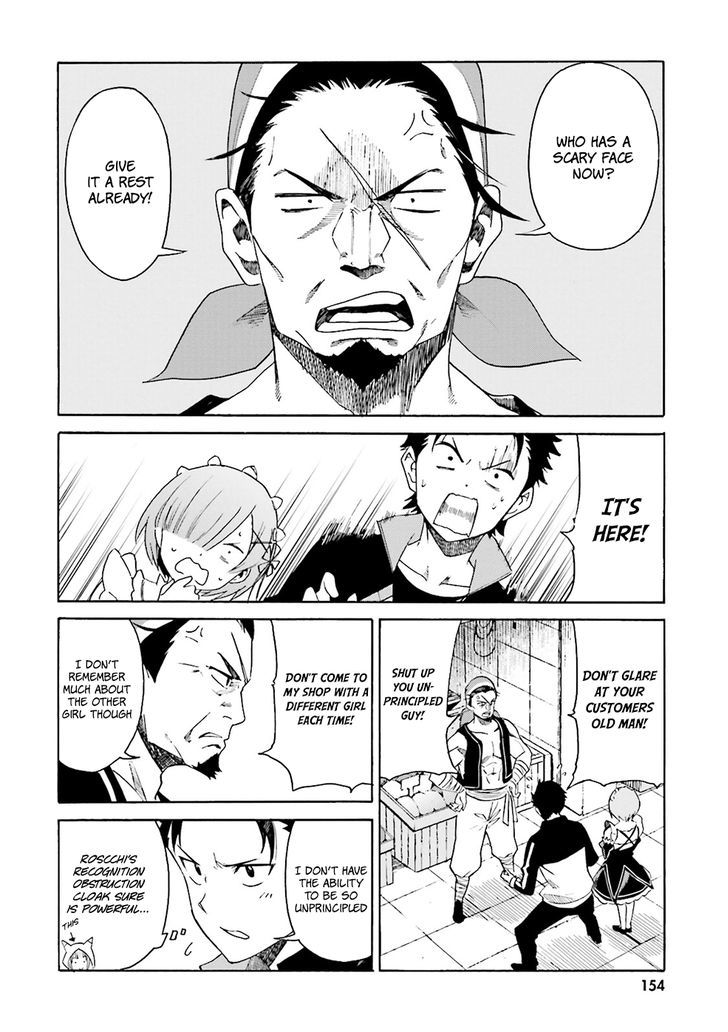 Rezero Kara Hajimeru Isekai Seikatsu Daisanshou Truth Of Zero 10 25
