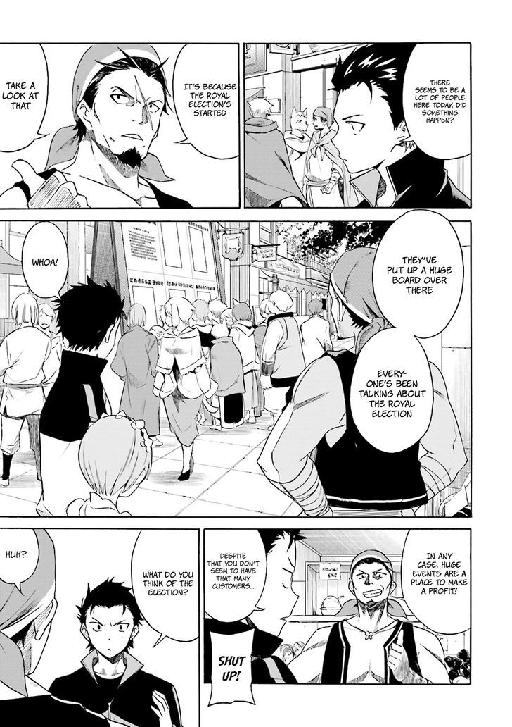 Rezero Kara Hajimeru Isekai Seikatsu Daisanshou Truth Of Zero 10 26