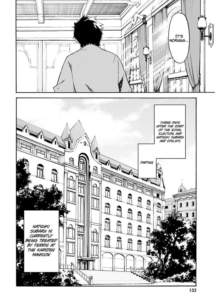 Rezero Kara Hajimeru Isekai Seikatsu Daisanshou Truth Of Zero 10 3