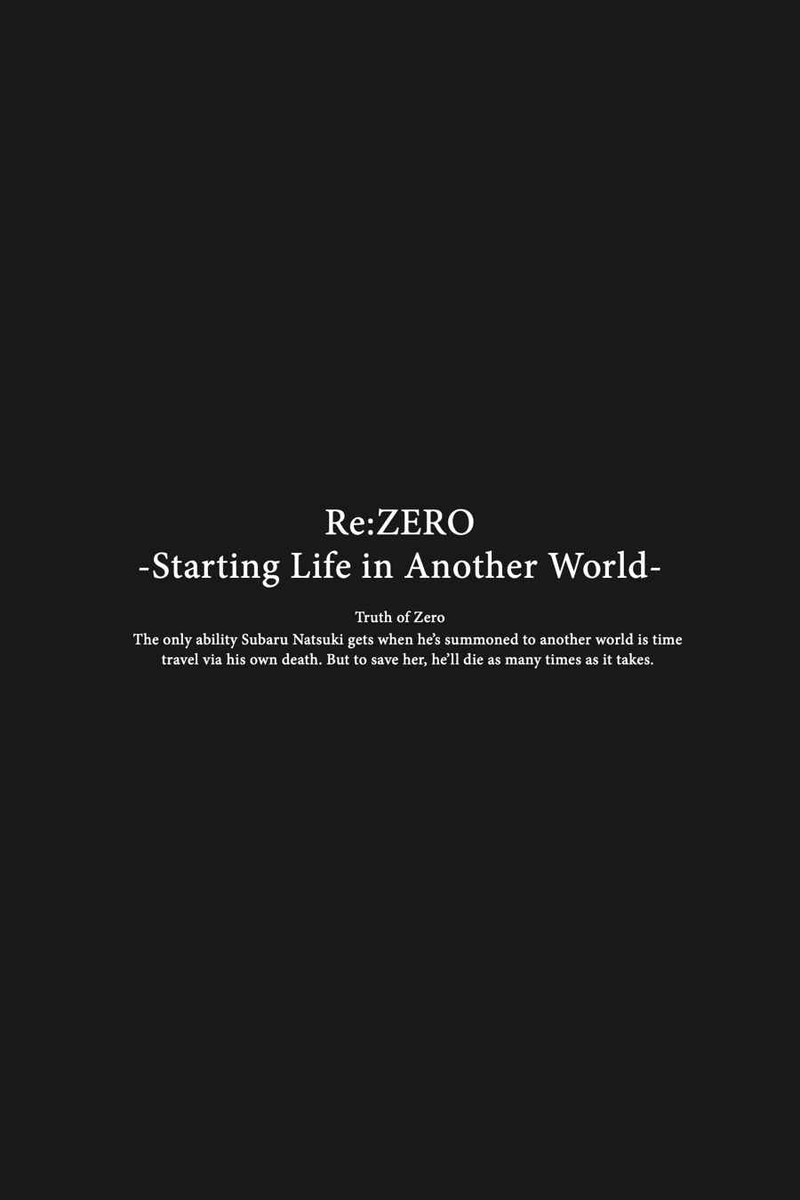 Rezero Kara Hajimeru Isekai Seikatsu Daisanshou Truth Of Zero 33 29