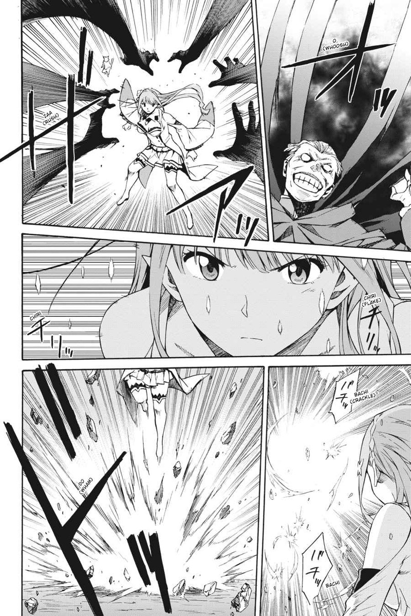 Rezero Kara Hajimeru Isekai Seikatsu Daisanshou Truth Of Zero 39 5