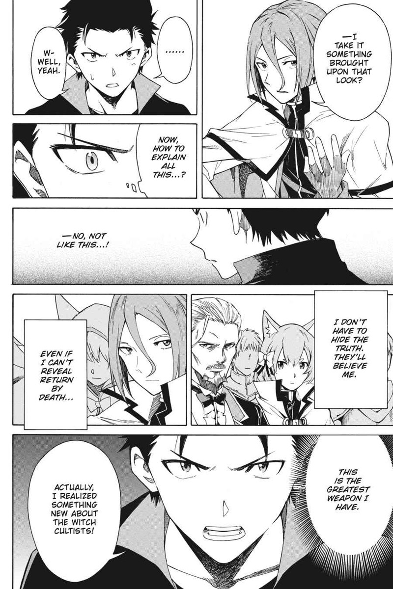 Rezero Kara Hajimeru Isekai Seikatsu Daisanshou Truth Of Zero 40 4