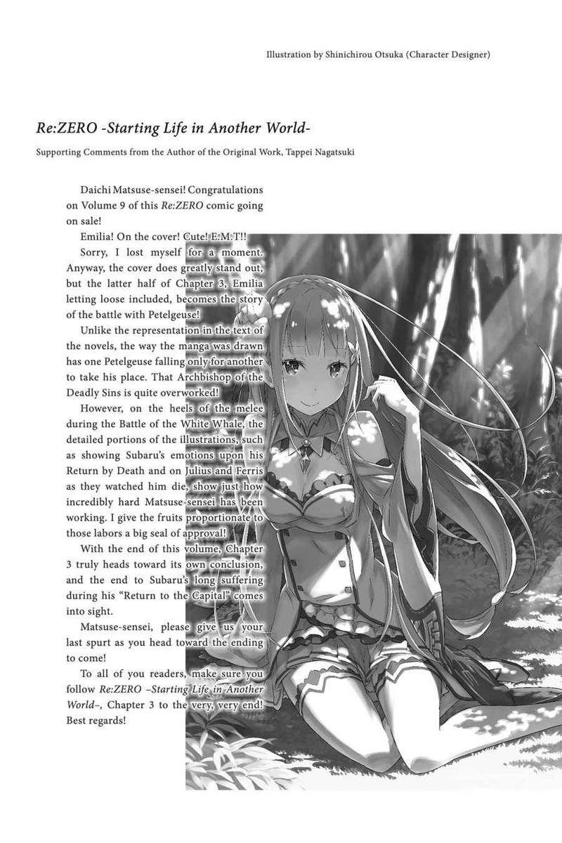 Rezero Kara Hajimeru Isekai Seikatsu Daisanshou Truth Of Zero 42 34