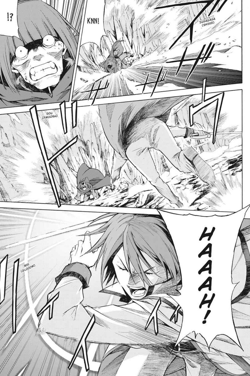 Rezero Kara Hajimeru Isekai Seikatsu Daisanshou Truth Of Zero 44 15