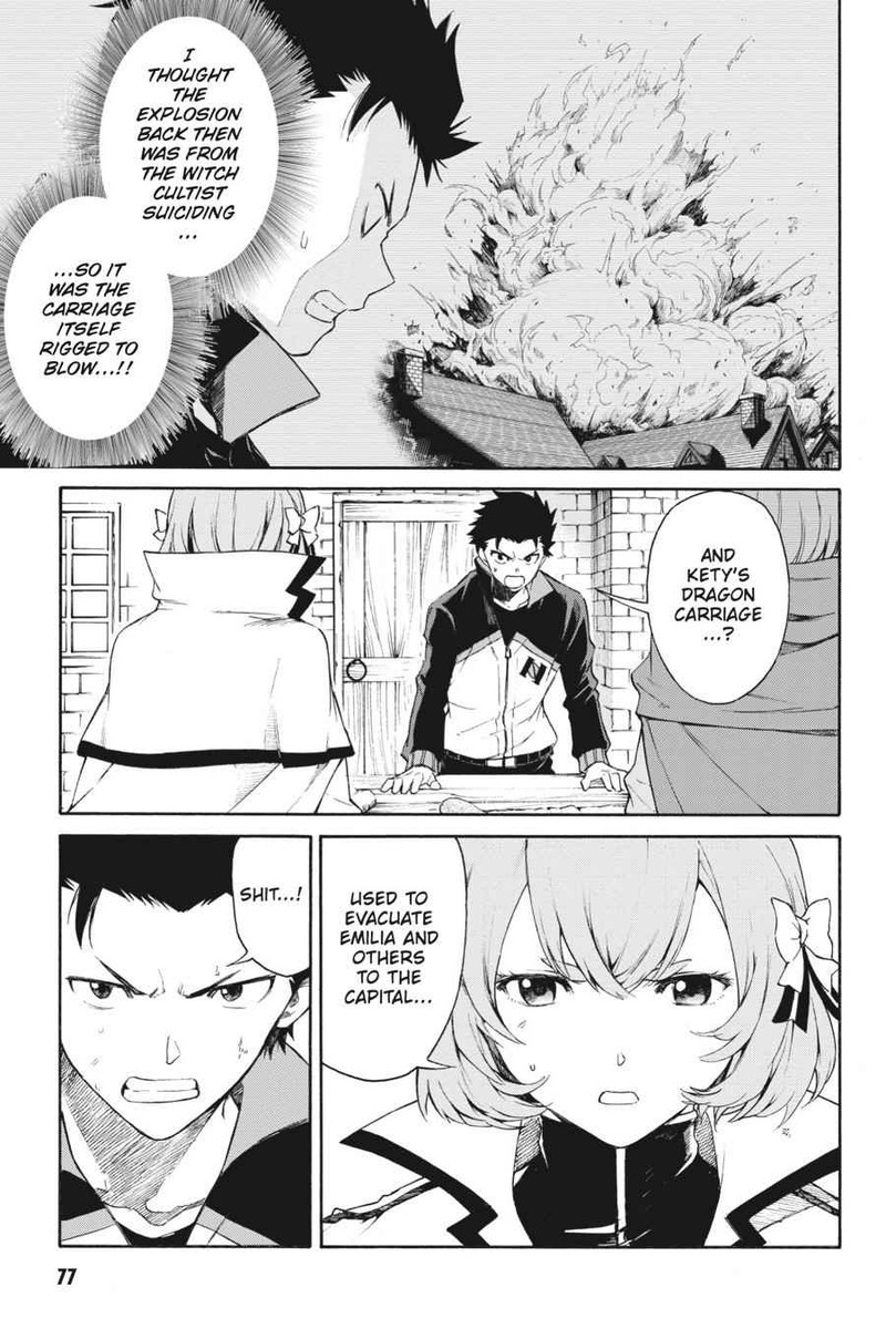 Rezero Kara Hajimeru Isekai Seikatsu Daisanshou Truth Of Zero 46 5