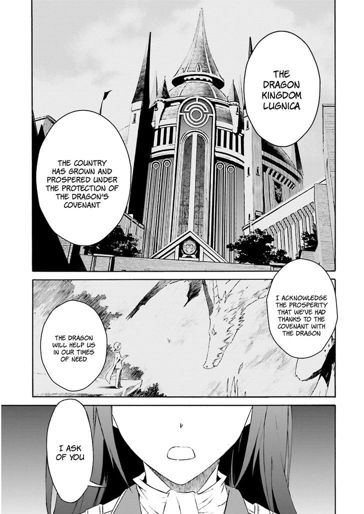 Rezero Kara Hajimeru Isekai Seikatsu Daisanshou Truth Of Zero 5 14