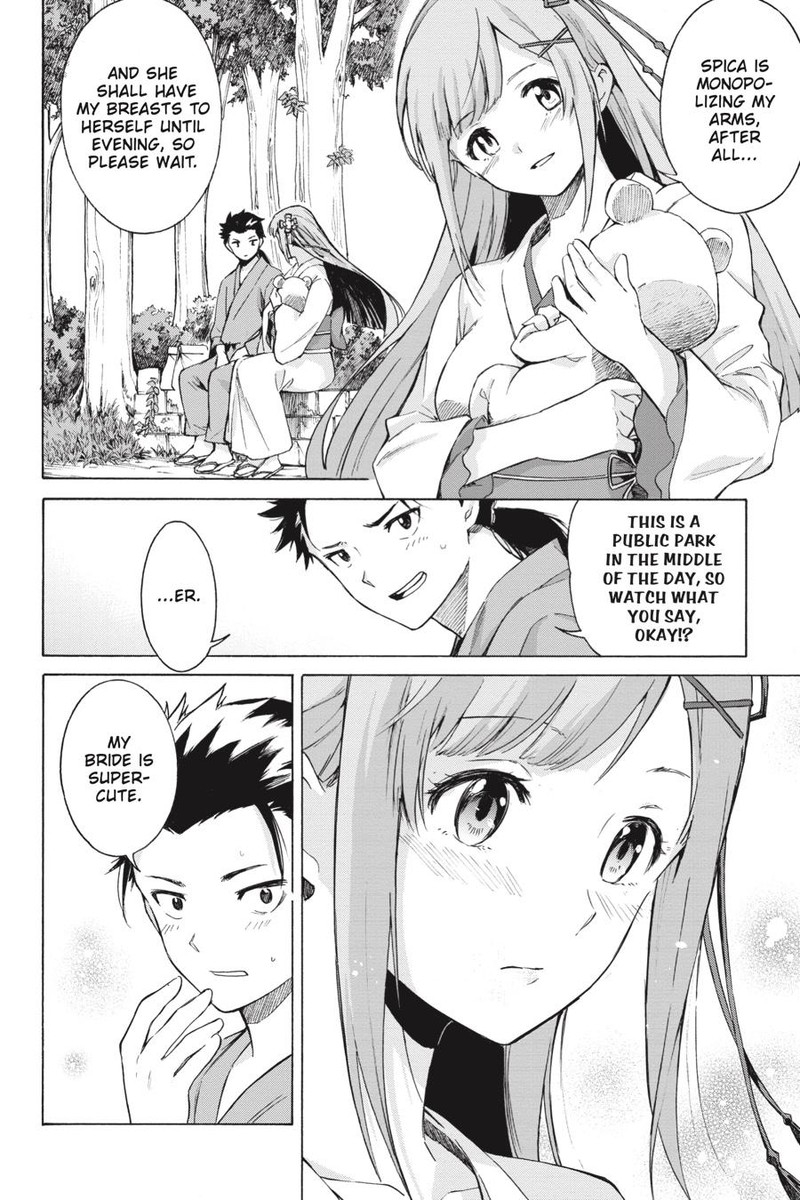Rezero Kara Hajimeru Isekai Seikatsu Daisanshou Truth Of Zero 51 10