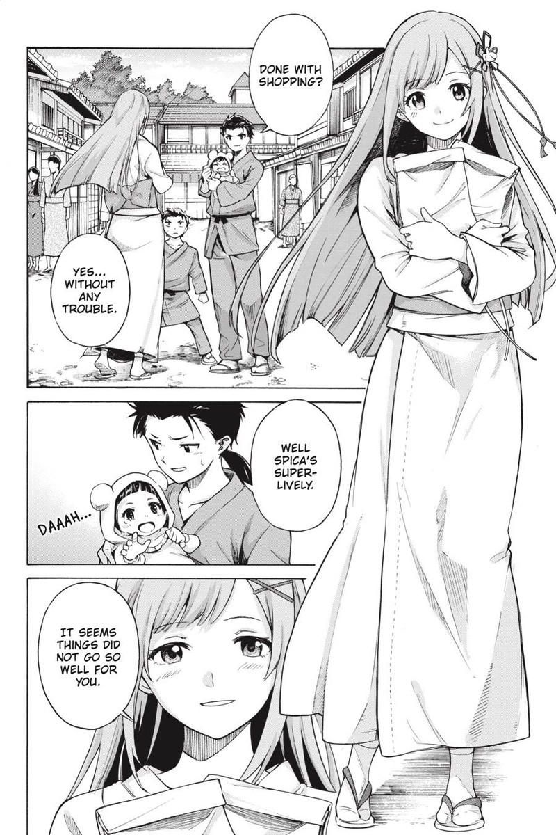 Rezero Kara Hajimeru Isekai Seikatsu Daisanshou Truth Of Zero 51 4