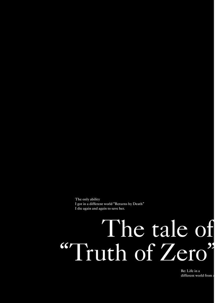 Rezero Kara Hajimeru Isekai Seikatsu Daisanshou Truth Of Zero 7 4