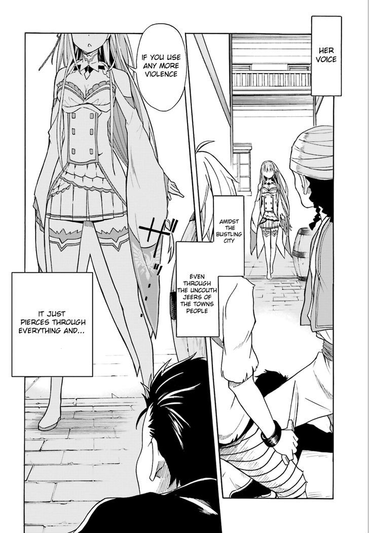 Rezero Kara Hajimeru Isekai Seikatsu Daisshou Outo No Ichinichi Hen 1 20