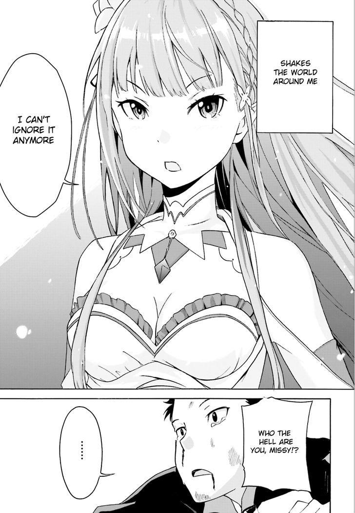 Rezero Kara Hajimeru Isekai Seikatsu Daisshou Outo No Ichinichi Hen 1 21