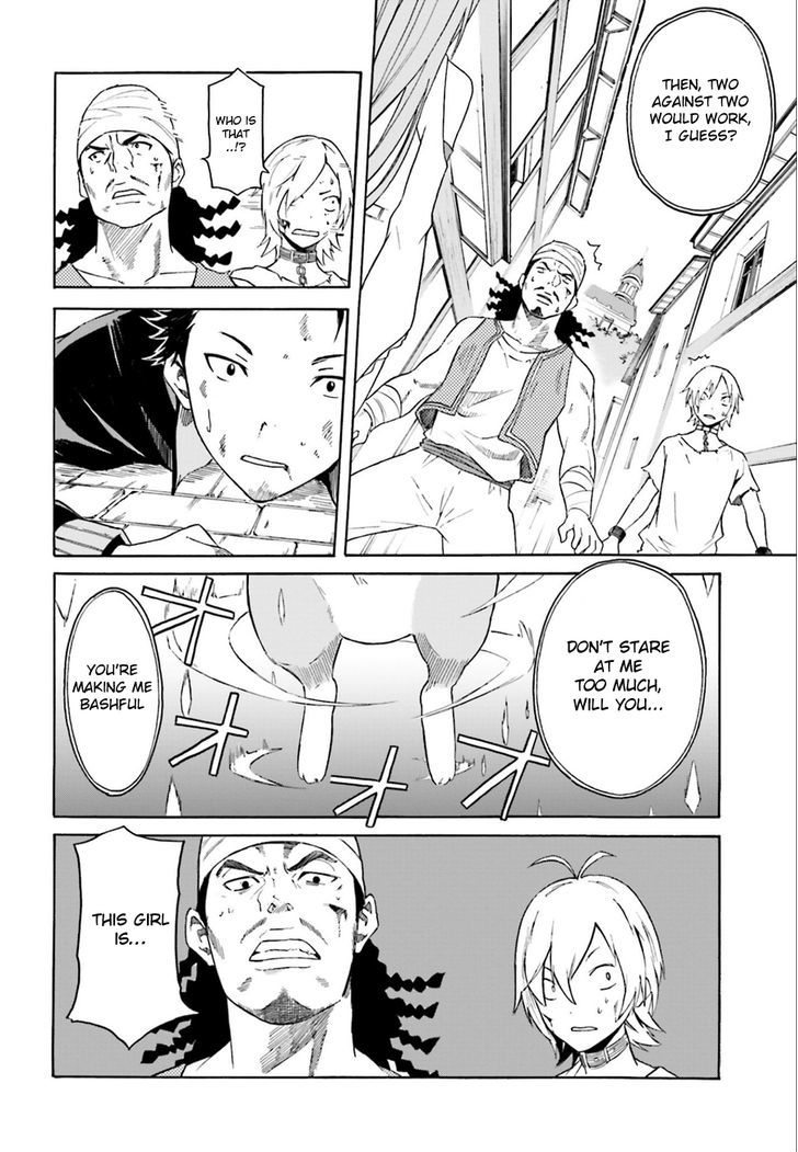Rezero Kara Hajimeru Isekai Seikatsu Daisshou Outo No Ichinichi Hen 1 27