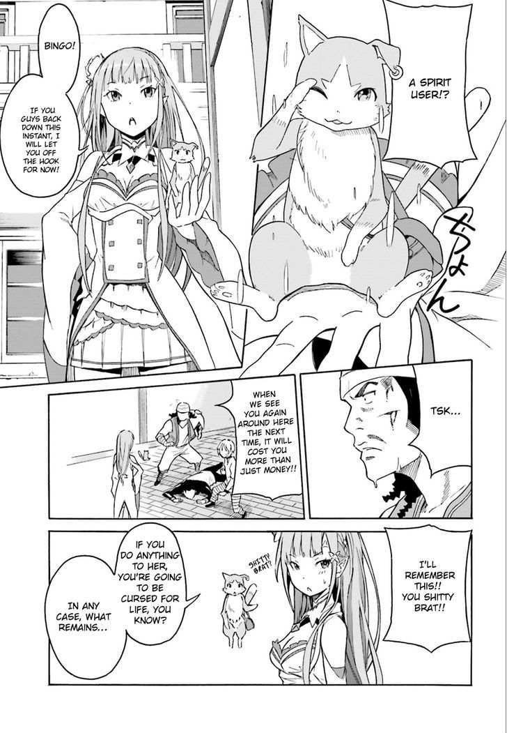 Rezero Kara Hajimeru Isekai Seikatsu Daisshou Outo No Ichinichi Hen 1 28