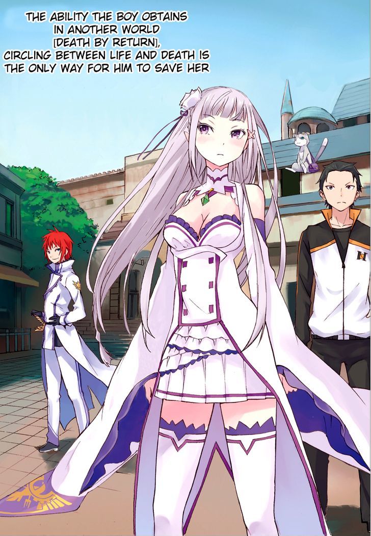 Rezero Kara Hajimeru Isekai Seikatsu Daisshou Outo No Ichinichi Hen 1 4