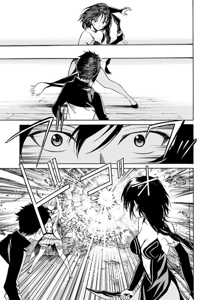 Rezero Kara Hajimeru Isekai Seikatsu Daisshou Outo No Ichinichi Hen 10 13