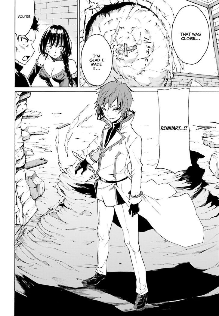 Rezero Kara Hajimeru Isekai Seikatsu Daisshou Outo No Ichinichi Hen 10 14