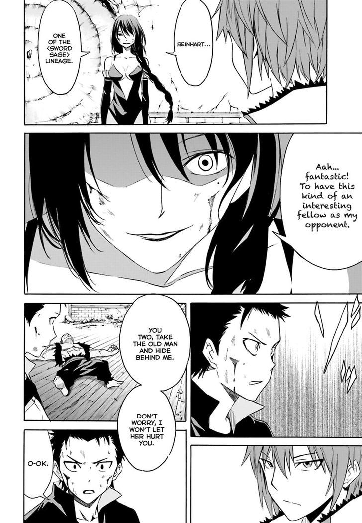 Rezero Kara Hajimeru Isekai Seikatsu Daisshou Outo No Ichinichi Hen 10 16