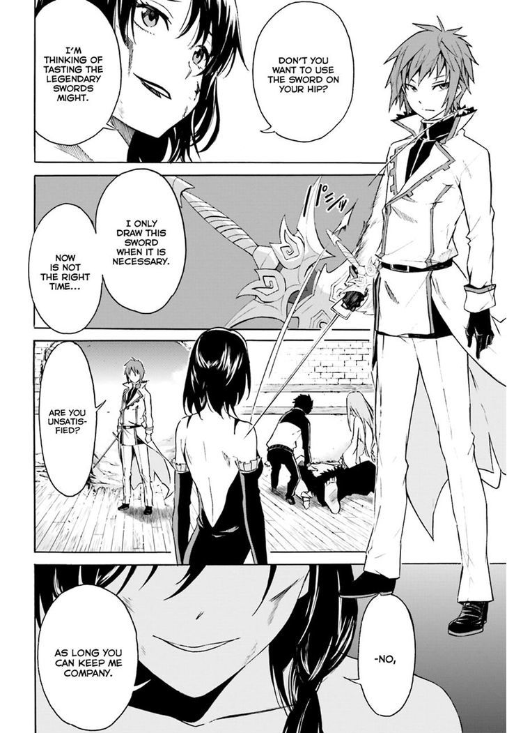 Rezero Kara Hajimeru Isekai Seikatsu Daisshou Outo No Ichinichi Hen 10 18