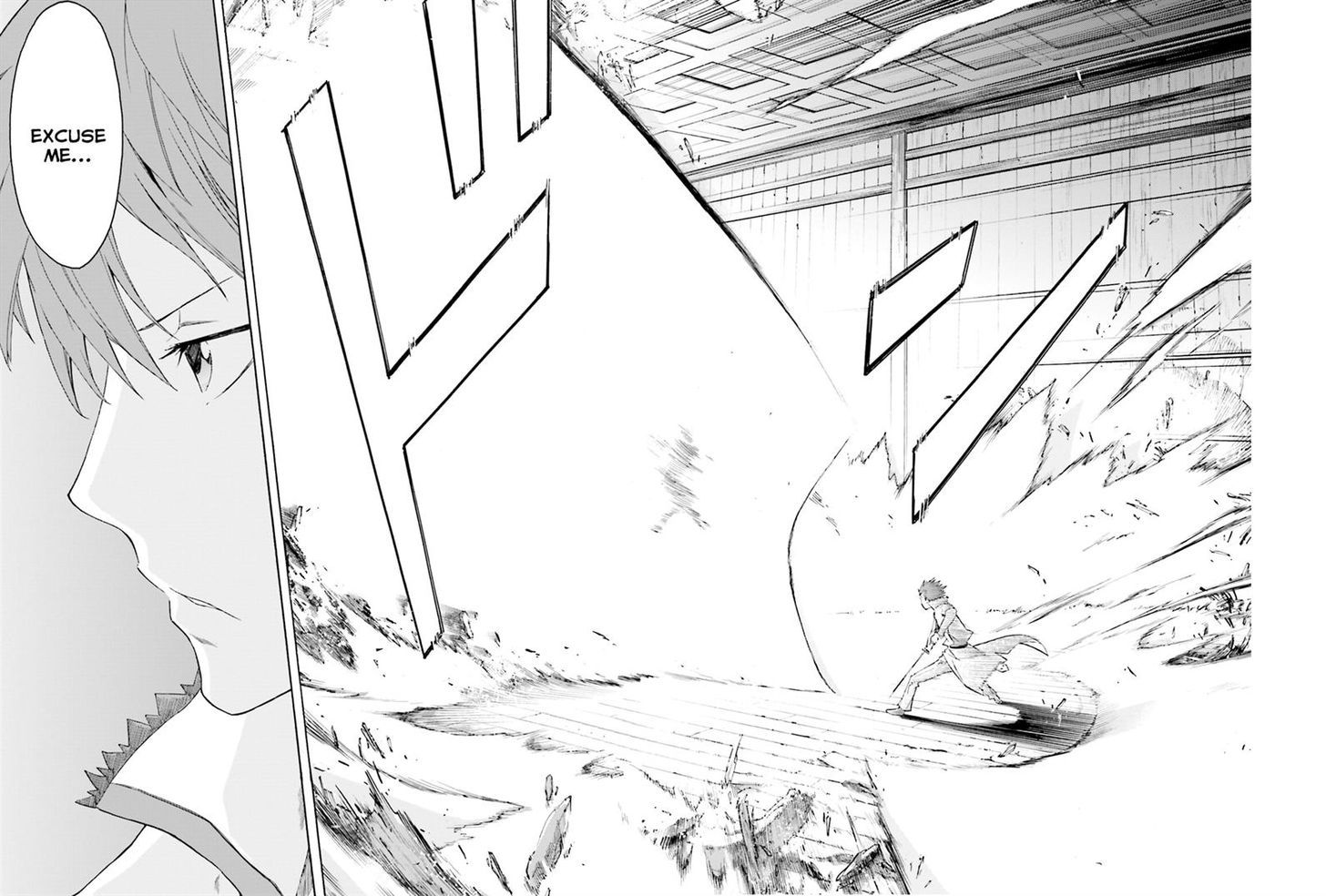 Rezero Kara Hajimeru Isekai Seikatsu Daisshou Outo No Ichinichi Hen 10 21