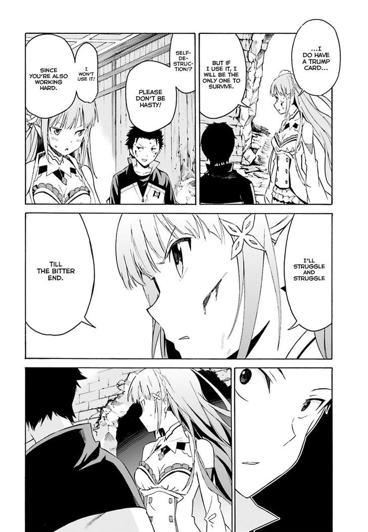 Rezero Kara Hajimeru Isekai Seikatsu Daisshou Outo No Ichinichi Hen 10 6