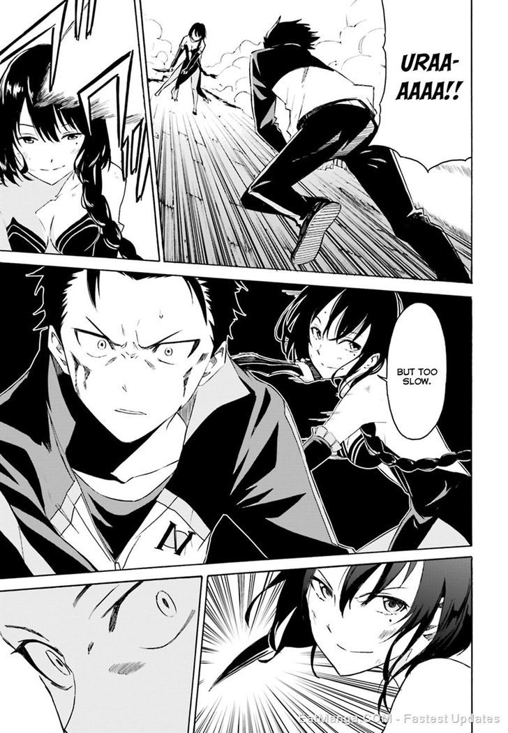 Rezero Kara Hajimeru Isekai Seikatsu Daisshou Outo No Ichinichi Hen 10 9