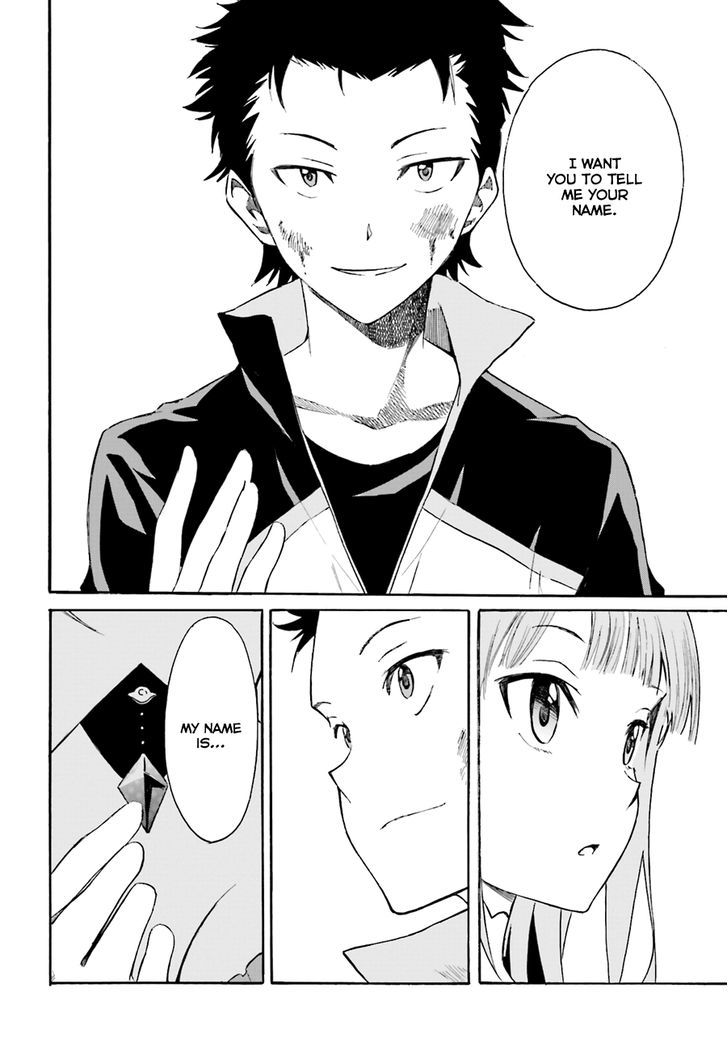 Rezero Kara Hajimeru Isekai Seikatsu Daisshou Outo No Ichinichi Hen 11 18
